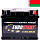 ����������� ���� ������������ EUROSTART Extra Power 6CT 60Ah R+ 500A EN 242x175x190